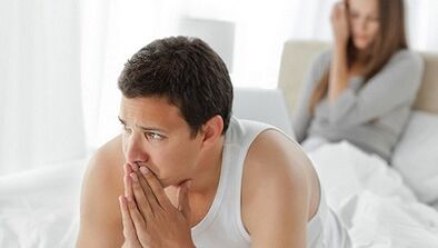 Examen des fonds pour augmenter le pouvoir chez les hommes